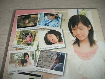 Amazon.co.jp: 後藤沙緒里 first date/君のカケラ さおりん